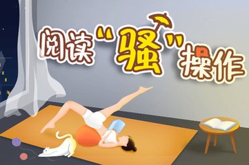 乐鱼在线体育